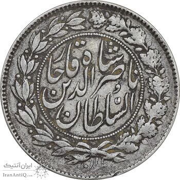 سکه 1000 دینار 1296 - AU50 - ناصرالدین شاه