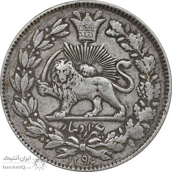 سکه 1000 دینار 1296 - AU50 - ناصرالدین شاه
