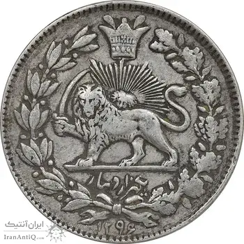 سکه 1000 دینار 1296 - AU50 - ناصرالدین شاه