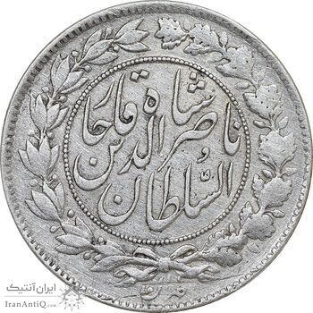 سکه 1000 دینار 1296 - AU - cleaned - ناصرالدین شاه