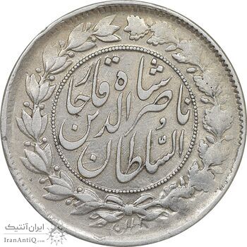 سکه 1000 دینار 1297 - AU53 - ناصرالدین شاه