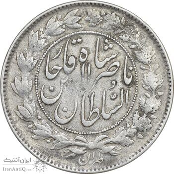 سکه 1000 دینار 1297 - VF35 - ناصرالدین شاه