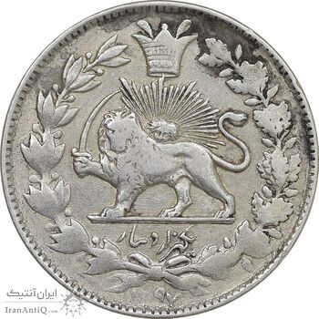 سکه 1000 دینار 1297 - VF35 - ناصرالدین شاه