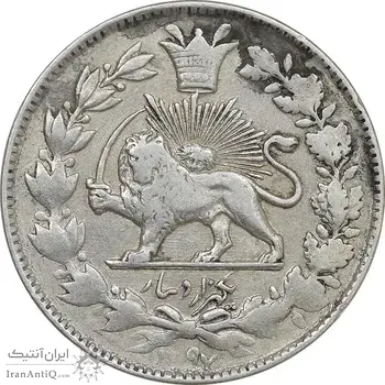 سکه 1000 دینار 1297 - VF35 - ناصرالدین شاه