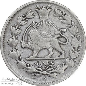 سکه 1000 دینار 1298 صاحبقران - VF35 - ناصرالدین شاه