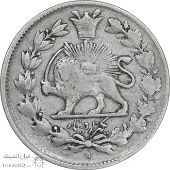 سکه 1000 دینار 1298 صاحبقران - VF35 - ناصرالدین شاه