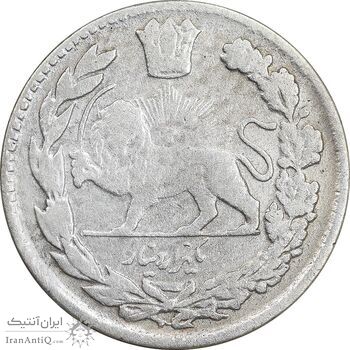 سکه 1000 دینار 1340 تصویری - VF35 - احمد شاه