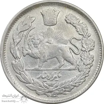 سکه 1000 دینار 1343 تصویری - EF - cleaned - احمد شاه