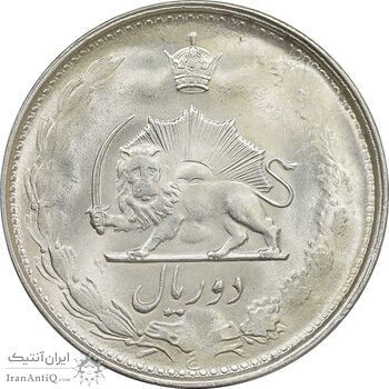 سکه 2 ریال 1323 - MS63 - محمد رضا شاه