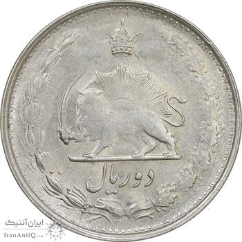 سکه 2 ریال 1323 - AU58 - محمد رضا شاه