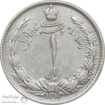 سکه 1 ریال 1313 - AU53 - رضا شاه