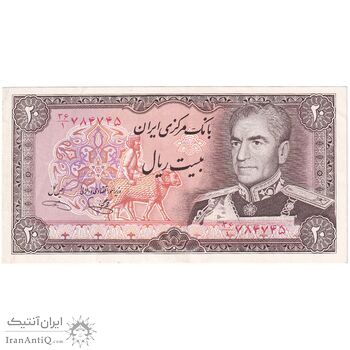 اسکناس 20 ریال (یگانه - خوش کیش) - تک - AU55 - محمد رضا شاه