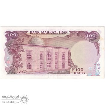 اسکناس 100 ریال سورشارژی (یگانه - خوش کیش) مهر شیر و خورشید - تک - AU58 - جمهوری اسلامی