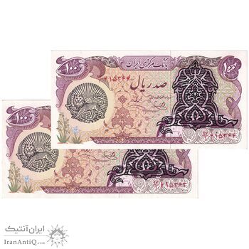 اسکناس 100 ریال سورشارژی (یگانه - خوش کیش) مهر شیر و خورشید - جفت - AU55 - جمهوری اسلامی