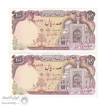 اسکناس 100 ریال (نمازی - نوربخش) - جفت - UNC62 - جمهوری اسلامی