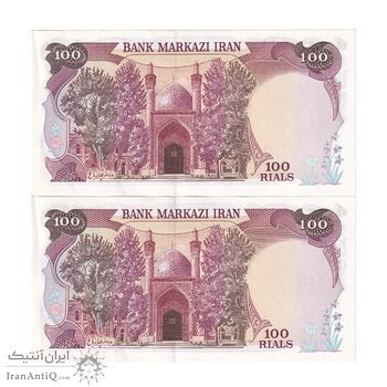 اسکناس 100 ریال (نمازی - نوربخش) شماره نازک - جفت - AU58 - جمهوری اسلامی