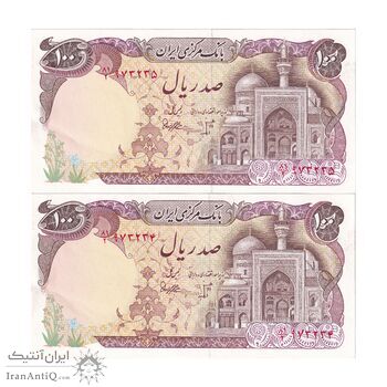 اسکناس 100 ریال (بنی صدر - نوبری) - جفت - UNC60 - جمهوری اسلامی