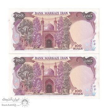 اسکناس 100 ریال (بنی صدر - نوبری) - جفت - UNC60 - جمهوری اسلامی