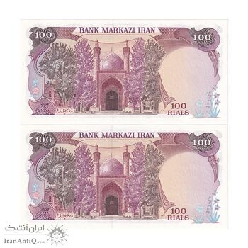 اسکناس 100 ریال (بنی صدر - نوبری) - جفت - UNC64 - جمهوری اسلامی