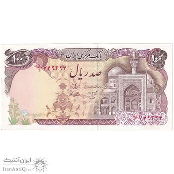 اسکناس 100 ریال (بنی صدر - نوبری) - تک - AU55 - جمهوری اسلامی