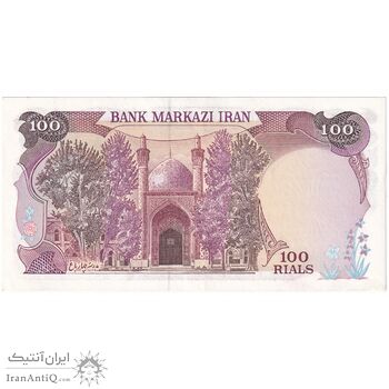 اسکناس 100 ریال (بنی صدر - نوبری) - تک - AU55 - جمهوری اسلامی