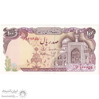 اسکناس 100 ریال (بنی صدر - نوبری) - تک - UNC63 - جمهوری اسلامی