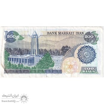 اسکناس 200 ریال (اردلان - مولوی) بدون فیلیگران - تک - EF40 - جمهوری اسلامی