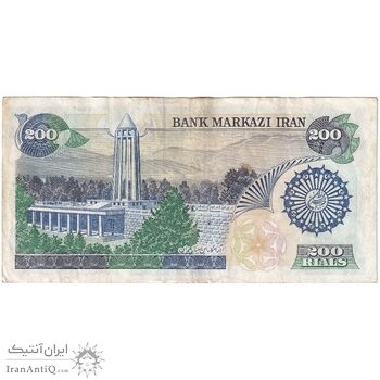 اسکناس 200 ریال (اردلان - مولوی) بدون فیلیگران - تک - EF45 - جمهوری اسلامی