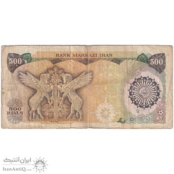 اسکناس 500 ریال (اردلان - مولوی) - تک - VF25 - جمهوری اسلامی