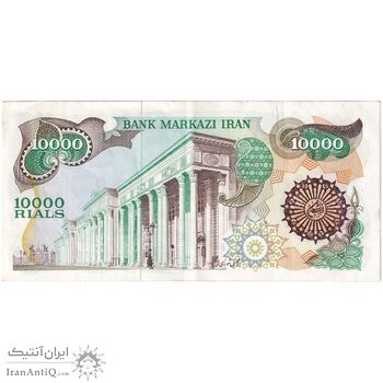 اسکناس 10000 ریال (اردلان - مولوی) فیلیگران شیر و خورشید - تک - AU50 - جمهوری اسلامی