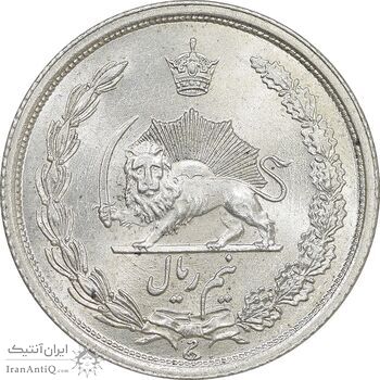 سکه نیم ریال 1314 - MS64 - رضا شاه