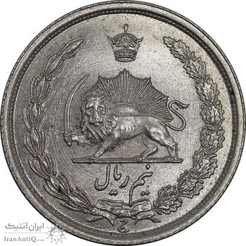سکه نیم ریال 1314 - MS64 - رضا شاه