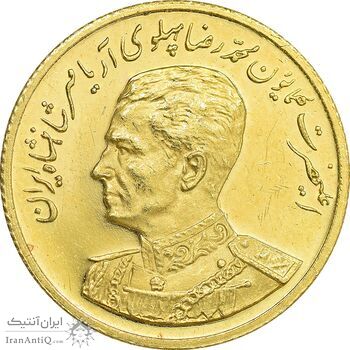 مدال طلا یادبود گارد شاهنشاهی - نوروز 1352 - PF62 - محمد رضا شاه