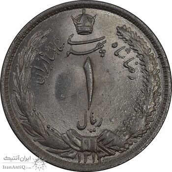 سکه 1 ریال 1313 - MS63 - رضا شاه