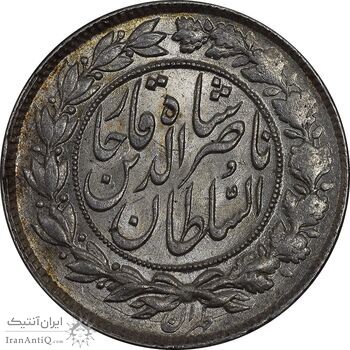 سکه 1000 دینار 1296 - MS64 - ناصرالدین شاه