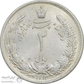 سکه 2 ریال 1313 - MS63 - رضا شاه