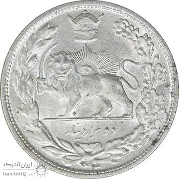 سکه 2000 دینار 1306 تصویری - ضرب لنینگراد  - MS64 - رضا شاه