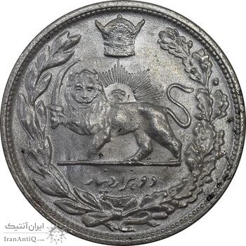 سکه 2000 دینار 1306 تصویری - ضرب لنینگراد  - MS64 - رضا شاه