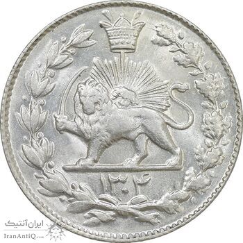 سکه 2000 دینار 1304 رایج - MS64 - رضا شاه