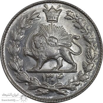 سکه 2000 دینار 1304 رایج - MS64 - رضا شاه