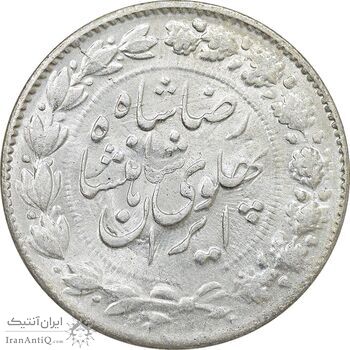 سکه 2000 دینار 1305 خطی - MS62 - رضا شاه