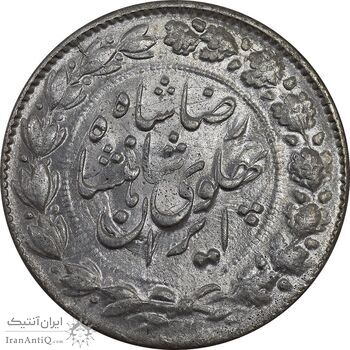 سکه 2000 دینار 1305 خطی - MS62 - رضا شاه