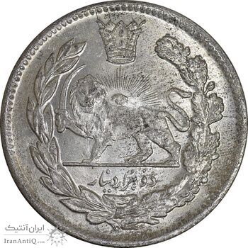 سکه 2000 دینار 1343 تصویری - MS64 - احمد شاه