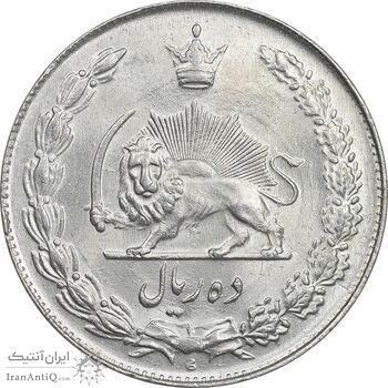 سکه 10 ریال 1339 - MS63 - محمد رضا شاه