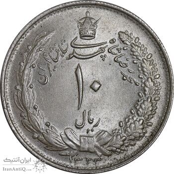 سکه 10 ریال 1323 - MS64 - محمد رضا شاه
