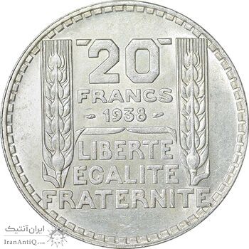 سکه 20 فرانک 1938 جمهوری سوم - MS61 - فرانسه