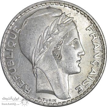 سکه 20 فرانک 1938 جمهوری سوم - MS61 - فرانسه