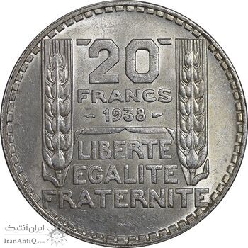 سکه 20 فرانک 1938 جمهوری سوم - MS61 - فرانسه