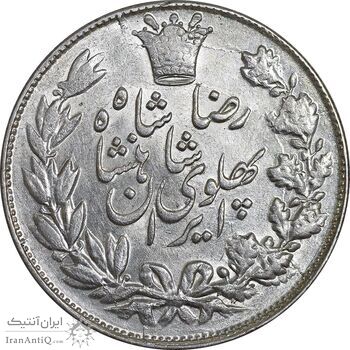 سکه 5000 دینار 1306 خطی - MS61 - رضا شاه