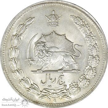 سکه 5 ریال 1311 - MS62 - رضا شاه